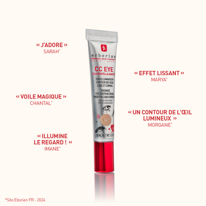 ERBORIAN CC EYE CRÈME CONTOUR DES YEUX DORÉ - 10 ML