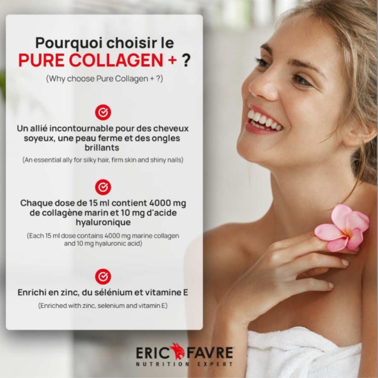 ERIC FAVRE PURE COLLAGEN+ FORMULE LIQUIDE PÊCHE – CITRON - 10 UNICADOSES® DE 15 ML