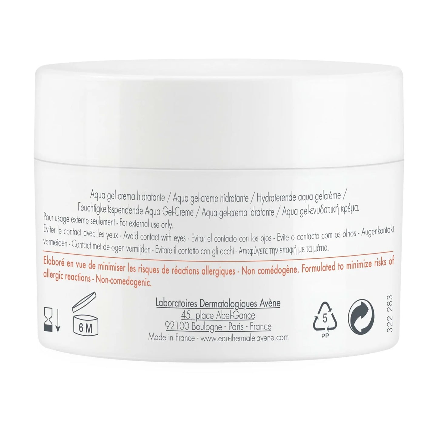 AVÈNE HYDRANCE AQUA-GEL CRÈME HYDRATANTE - 50 ML