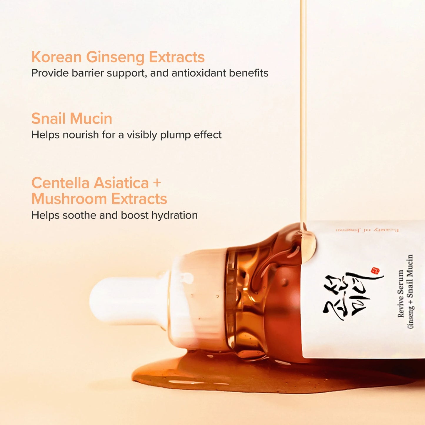 BEAUTY OF JOSEON HANBANG SERUM DISCOVERY KIT