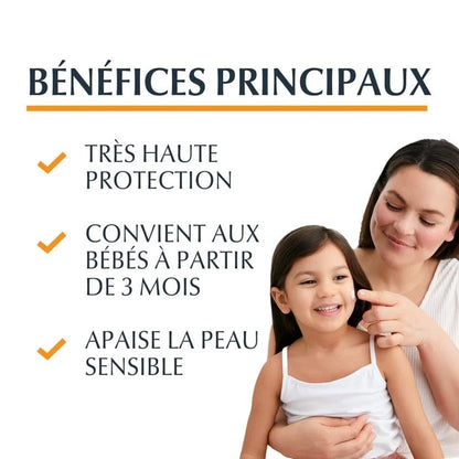 EUCERIN SUN PROTECTION SENSITIVE PROTECT KIDS SPRAY SPF 50+ - 200 ML