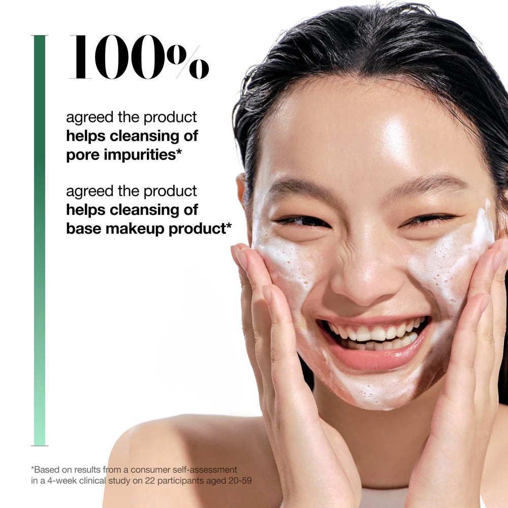 ANUA HEARTLEAF QUERCETINOL PORE DEEP CLEANSING FOAM - 150 ML