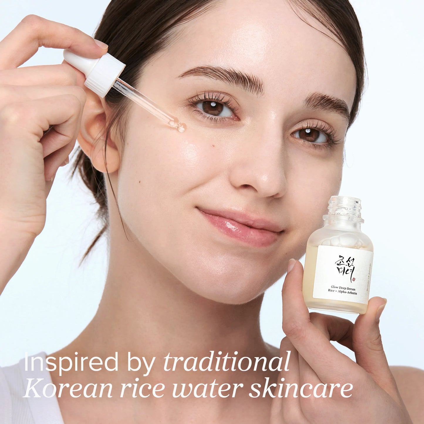 BEAUTY OF JOSEON GLOW DEEP SERUM : RICE + ALPHA-ARBUTIN - 30 ML