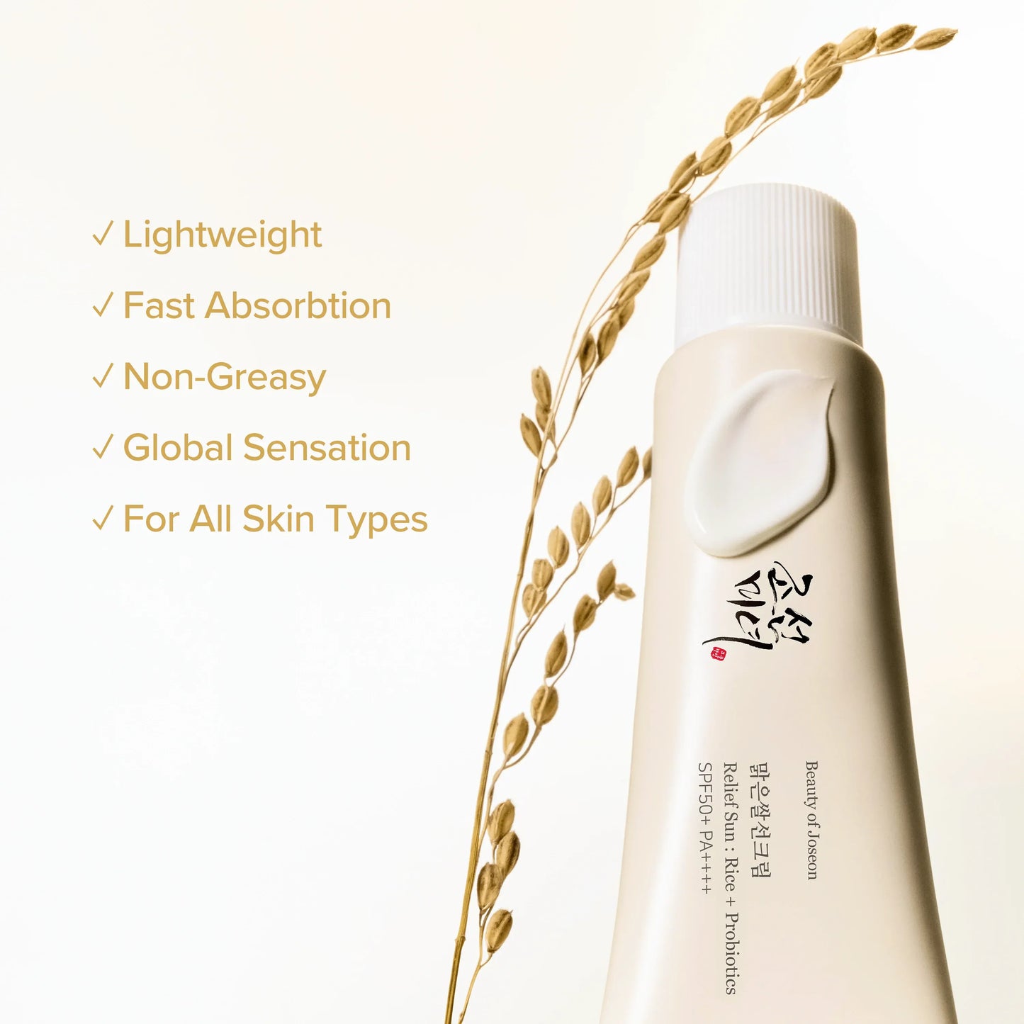 BEAUTY OF JOSEON RELIEF SUN RICE + PROBIOTICS SPF50+ PA++++