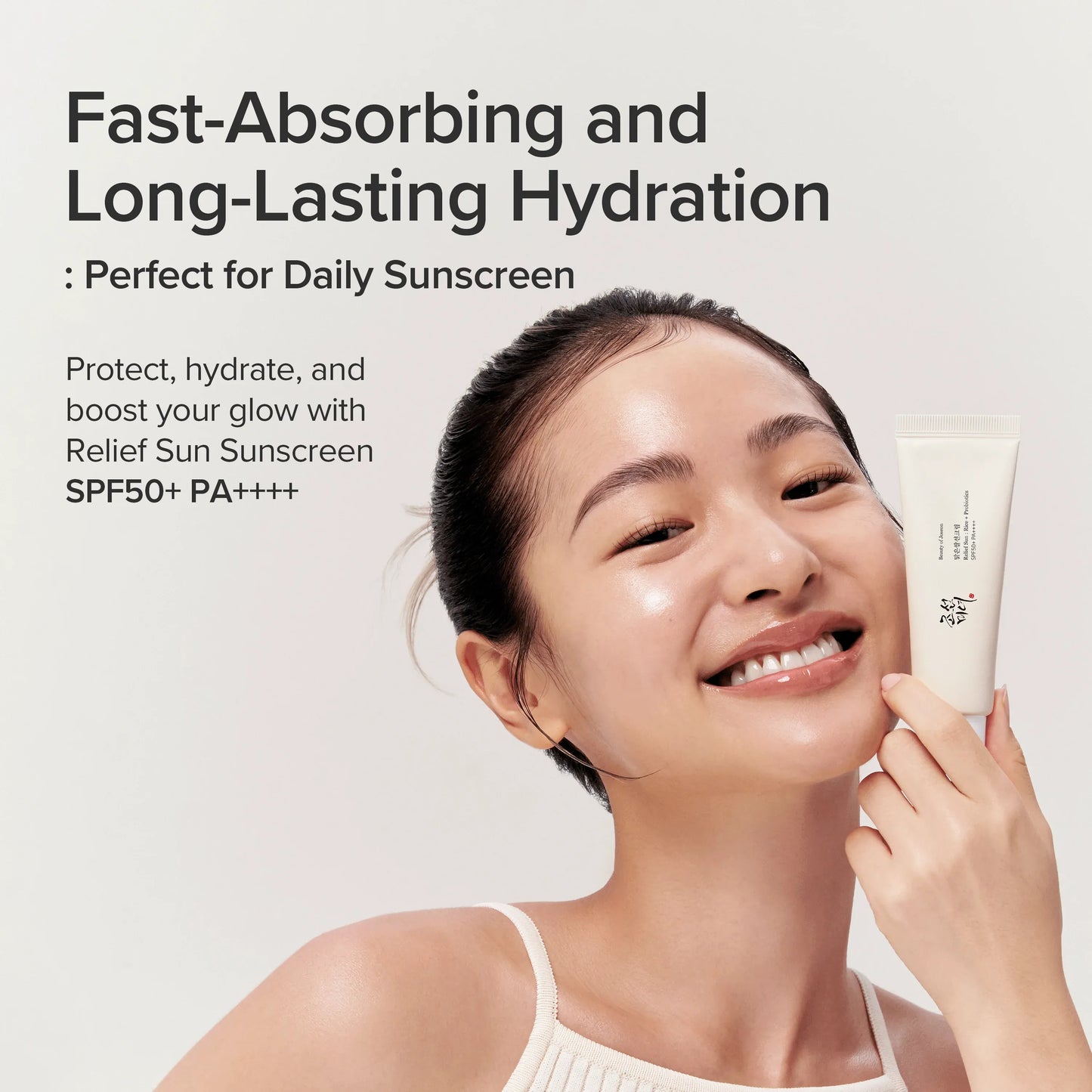 BEAUTY OF JOSEON RELIEF SUN RICE + PROBIOTICS SPF50+ PA++++