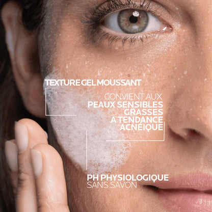 LA ROCHE-POSAY EFFACLAR GEL MOUSSANT - 200 ML